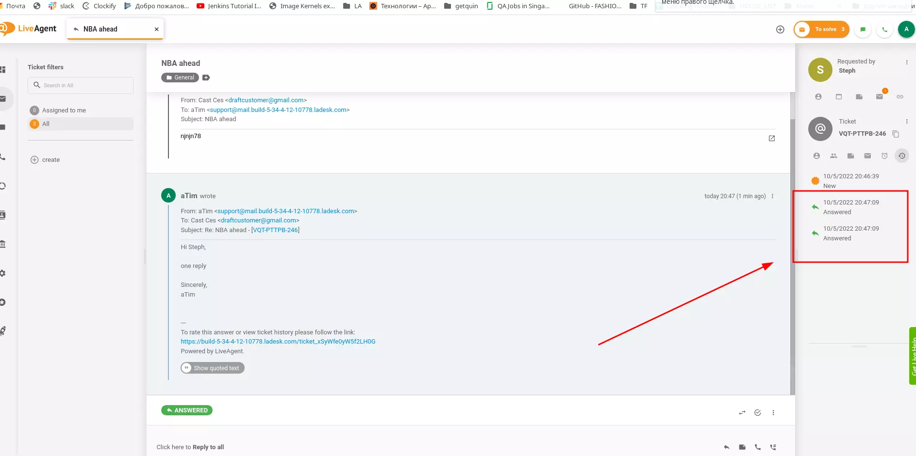 LiveAgent - Kaksoiskappaleet lipukkeen tilahistoriavälilehdessä korjattu