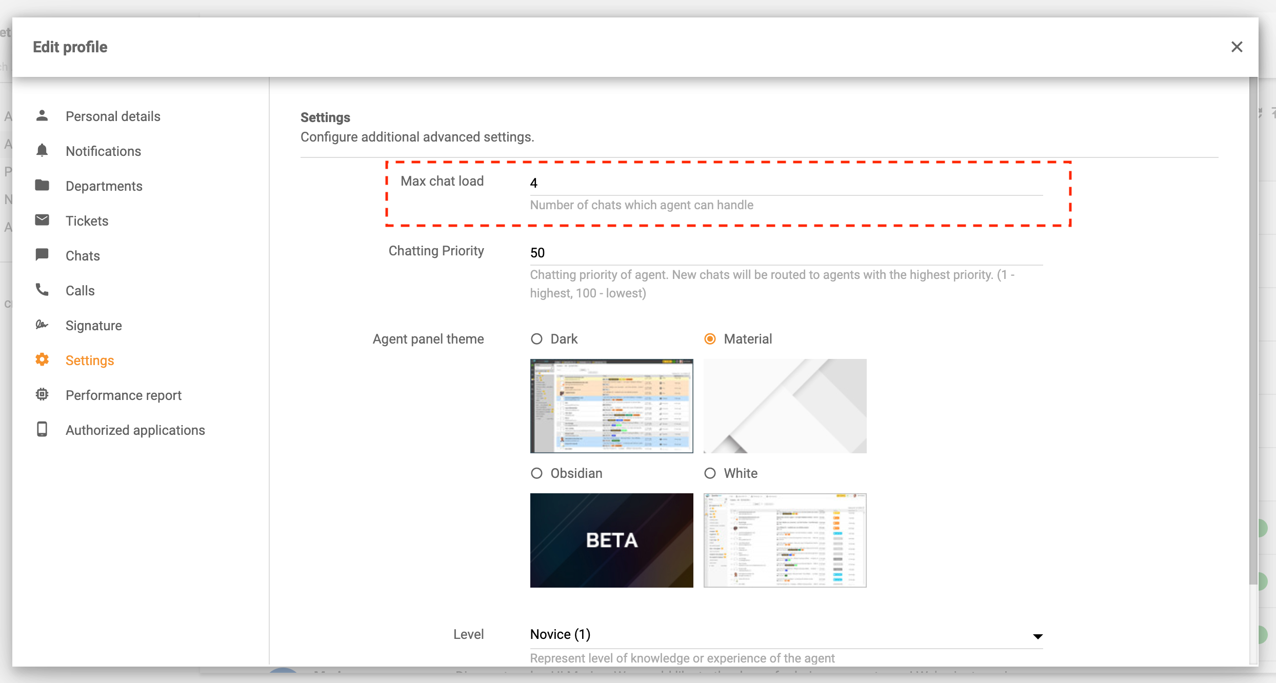 Max ticket chat load