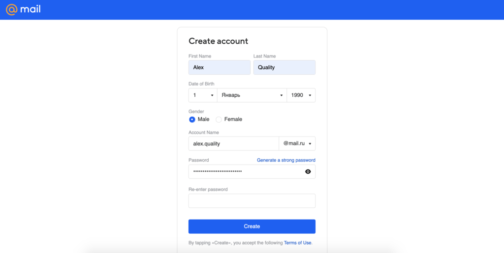 Mail.ru-tilin luontisivu tietokentillä